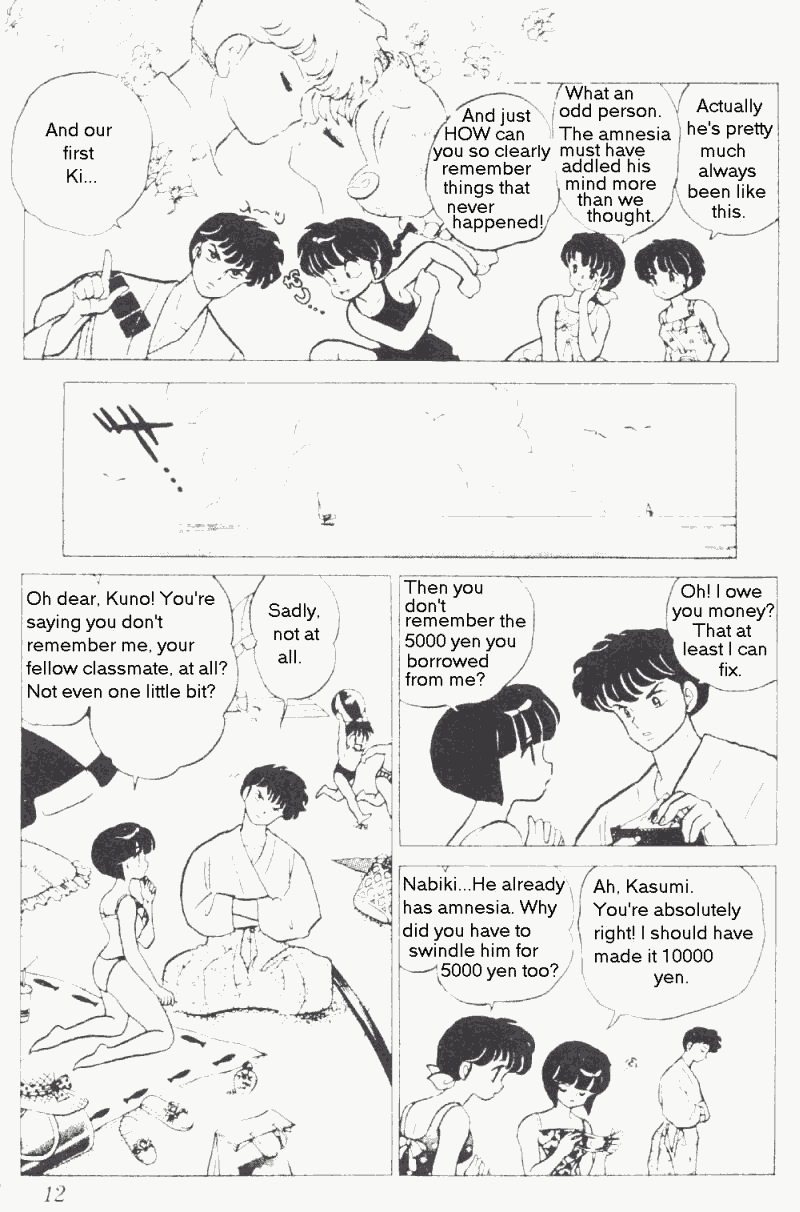 Ranma 1/2 Chapter 191 12